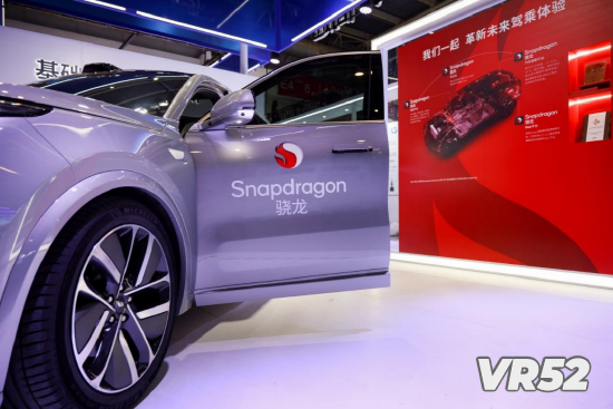 采用骁龙数字底盘的智能旗舰SUV——理想L9
