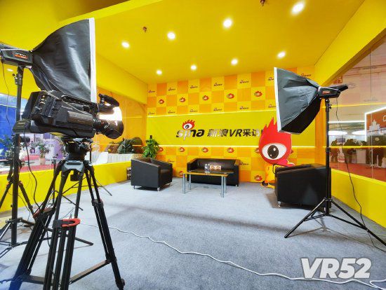 新浪VR采访间