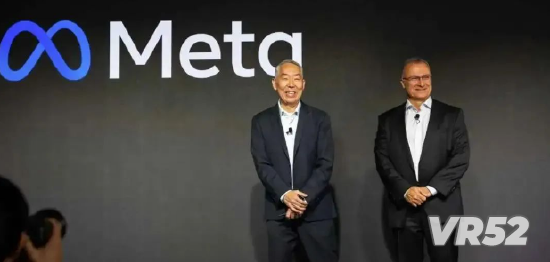 图为联发科公司副总经理Vince Hu和Meta Reality Labs副总裁Jean Boufarhat。图源：网络