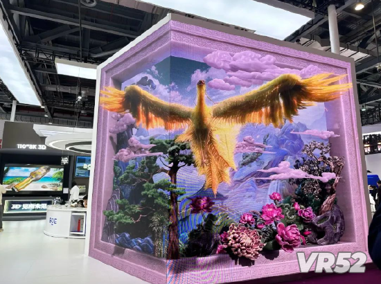 京东方展示Mini LED转角屏