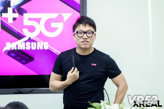 XREAL 创始人、CEO徐驰