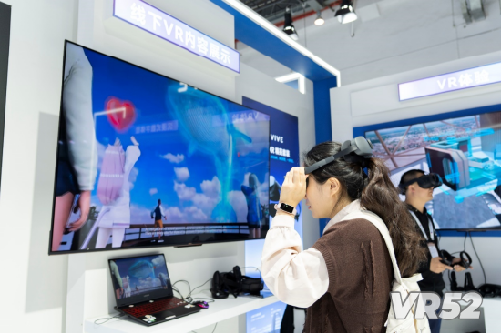 HTC VIVE展区