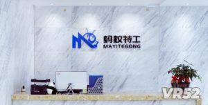 蚂蚁特工：AR技术赋能5G时代新营销