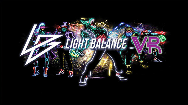 光线平衡 Light Balance VR
