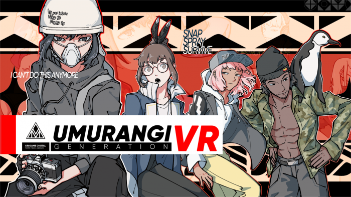 摄追赤红末世代VR Umurangi Generation VR