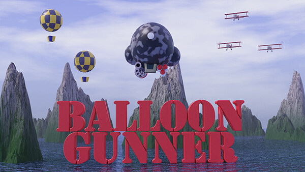 气球枪手 Balloon Gunner