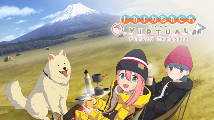 摇曳露营：山麓露营场篇 Laid-Back Camp - Virtual - Fumoto Campsite