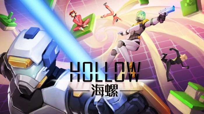 海螺 Hollow