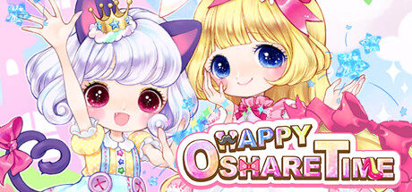 奥沙尔欢乐时光 Happy Oshare Time