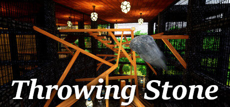 投石 Throwing Stone