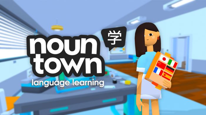 名词小镇：VR语言学习 Noun Town Language Learning