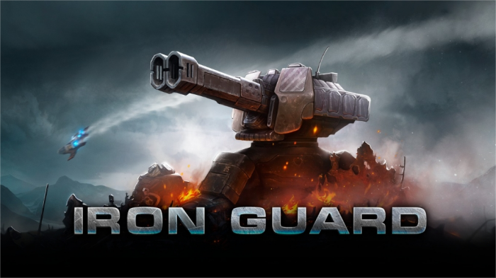 铁甲护卫 IRON GUARD VR