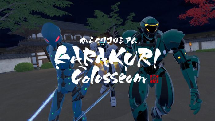 机关角斗场 KARAKURI Colosseum