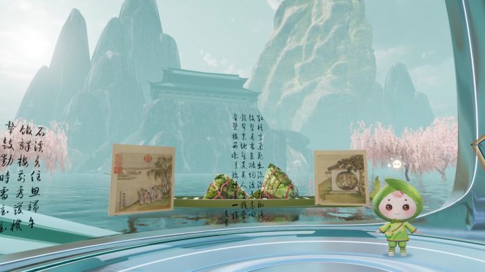 端午VR Celebrating Duanwu