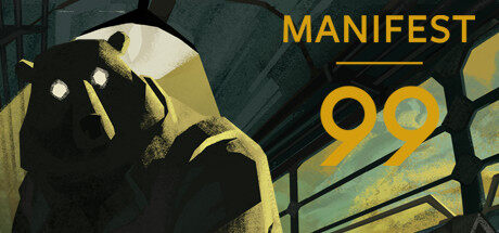 清单99 Manifest 99