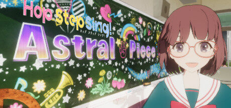 热舞：星体少女 Hop Step Sing! Astral Piece