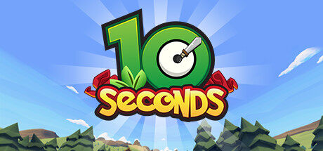 10秒 10 seconds