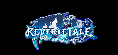 遐想故事 ReverieTale