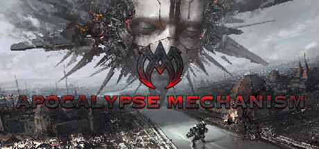 天启机制 Apocalypse Mechanism