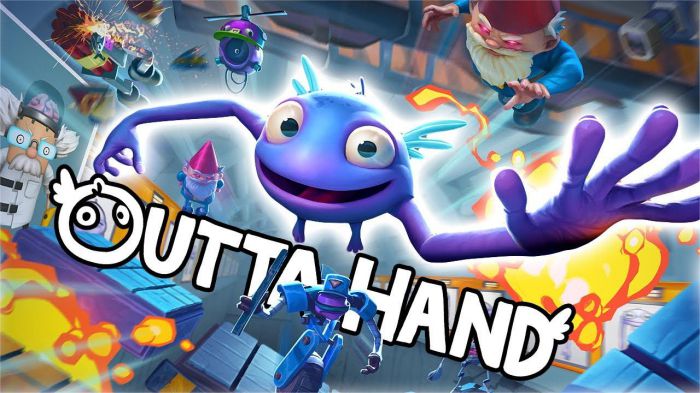失控 Outta Hand