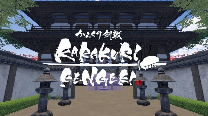 空栗剑道 KARAKURI KENGEKI