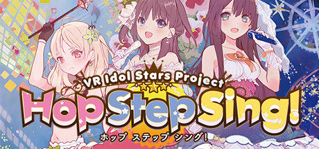 奇迹般的shining！ Hop Step Sing! Kisekiteki Shining! (HQ Edition)