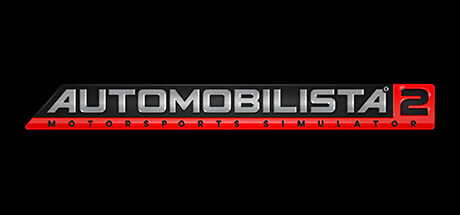 赛车者2 Automobilista 2