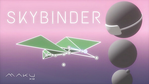 天行者 Skybinder