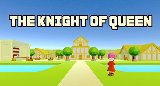 女王骑士 The Knight Of Queen