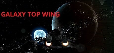 银河前翼 GALAXY TOP WING