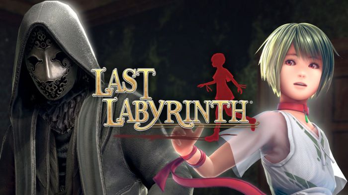 最后的迷宫 Last Labyrinth