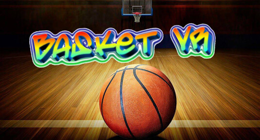 篮球VR Basket VR
