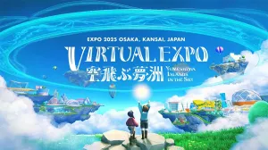 Expo 2025 实地探访：虚拟展馆 vs 实体展会，一场关于“连接”的思考