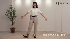 Uni-motion发布全新全身追踪系统“Opsens”，现已开放预订