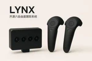 Lynx开源6DoF追踪系统：一场“迟到者”的技术反攻
