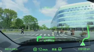 广汽联合Rokid推出AR眼镜车载方案