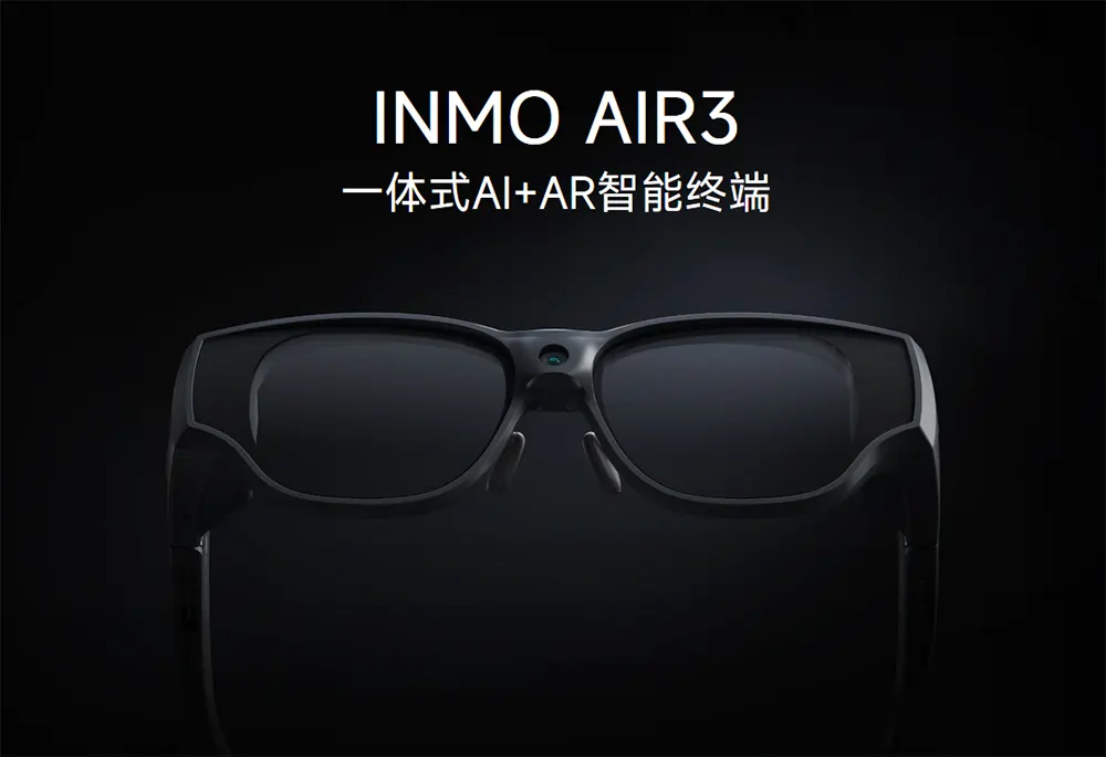 影目科技INMO AIR3登陆Kickstarter，众筹金额近百万美元