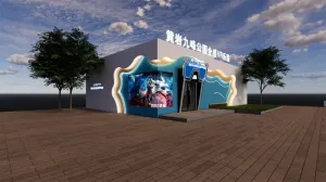 黄岩九峰公园全感VR乐园冲刺封顶：传统公园的数字化新生