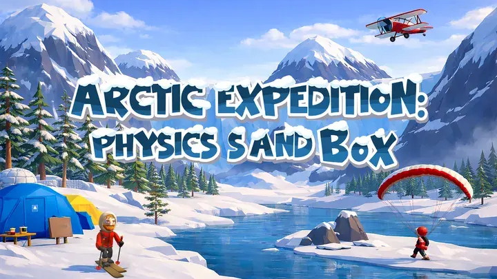 Gioco Studio 在 MetaQuest 平台推出《北极探险：物理沙盒》