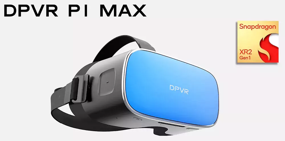 DPVR 发布企业级一体机 P1 Max：主动散热、模块化扩展，瞄准长时高强度商用场景